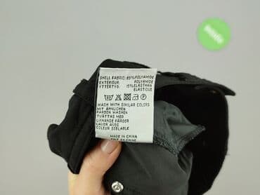 krótsze od rajstop: Röhnisch, Szorty damskie, S — 5