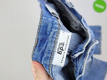 prix jeans: Bpc bonprix collection, Jeansy damskie, rozmiar XL — 4
