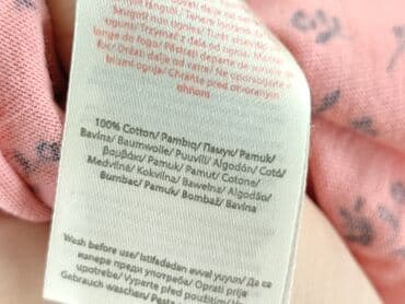 koszulka real rozowa: Beloved, T-shirt damski, rozmiar S — 5