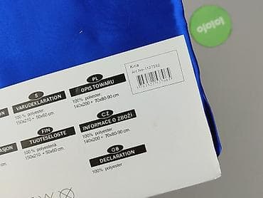 Home Decor: Bed set, 200 x 140, color - Blue, condition - Perfect — 4