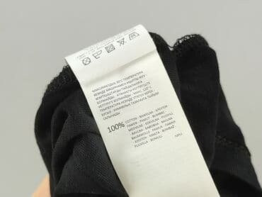 magmac bluzki: Cropp, T-shirt damski, M — 5