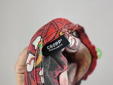 sinsay hellfire: Cropp, Koszulka dla mężczyzn, rozmiar S — 5