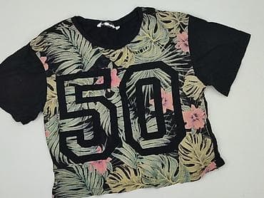 koszulka 2pac cropp: Look, T-shirt damski, rozmiar S — 1