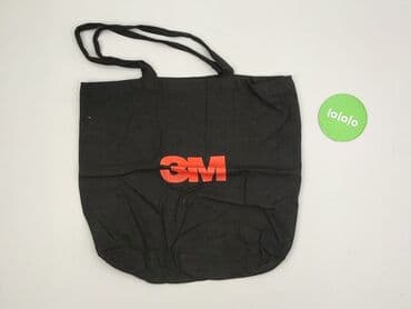 czapka z daszkiem bawełna czy poliester: Torba materiałowa, stan - Bardzo dobry — 2