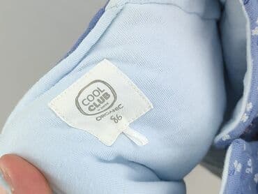 koszulki alegro: Kurtka, Cool Club, 12-18 miesięcy, stan - Bardzo dobry — 2