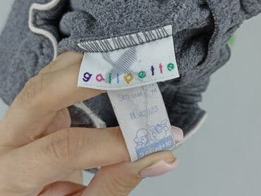 wojcik kombinezony: Sweatpants, 6-9 months, condition - Very good — 5