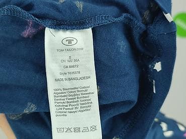 converse serduszko: Tom Tailor, T-shirt damski, rozmiar S — 5