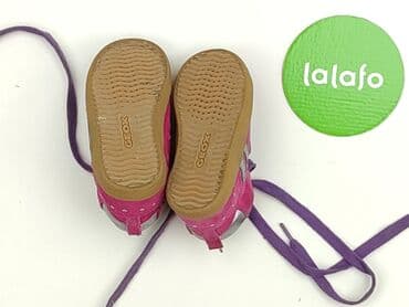 złote sandały ccc lasocki: Baby shoes, Geox, 21, condition - Very good — 4
