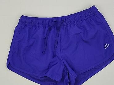 crivit shorts: Crivit, Szorty damskie, rozmiar XS — 1