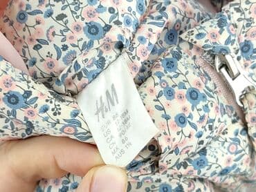 pajacyk polarowy dla niemowląt: Kurtka, H&M, 12-18 miesięcy, stan - Bardzo dobry — 4