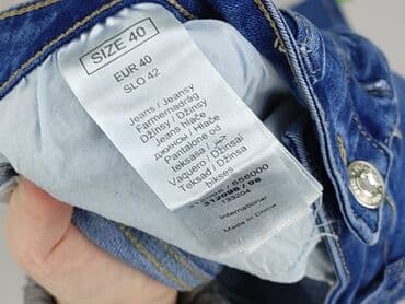 water jeans: Orsay, Jeansy damskie, rozmiar L — 5