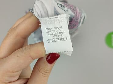 obcisly t shirty: Футболка жіноча, L — 5