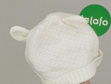 kombinezon pretty little thing: Cap, Newborn baby, condition - Very good — 5