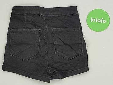 sinsay code: Sinsay, Шорти жіночі, розмір 2XS — 3