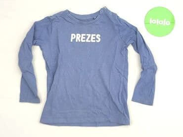 kamizelka nerf allegro: Blouse, Sinsay, 2-3 years, 92-98 cm, condition - Very good — 2