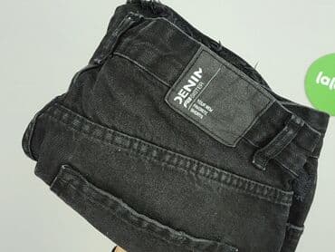 fb sister jeans mom fit: FB Sister, Szorty damskie, rozmiar XL — 6