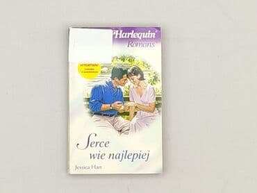 Books, Audio & Video formats: Book, genre - Novel, condition - Very good — 2