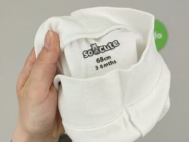 spodnie niemowlęce h: Sweatpants, So cute, 3-6 months, condition - Perfect — 4