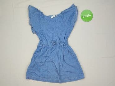 koszulki reprezentacji niemiec: Dress, 5.10.15, 4-5 years, 104-110 cm, condition - Perfect — 2