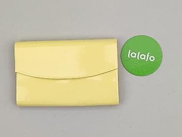 portfel diverse: Kopertówka, stan - Idealny — 2