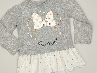 sukienka srebrna cekiny h: Blouse, Disney, 9-12 months, condition - Perfect — 1
