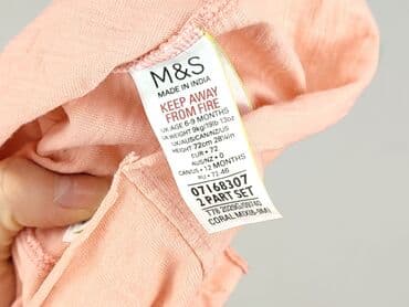 skarpety z twoim psem: Блузка, Marks & Spencer, 6-9 міс., стан - Дуже гарний — 4