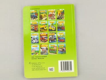 Books, Audio & Video formats: Book, genre - Kids & young adults, condition - Perfect — 2