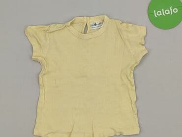 pluszowa kurtka z kapturem: T-shirt, So cute, 1.5-2 years, 86-92 cm, condition - Very good — 2