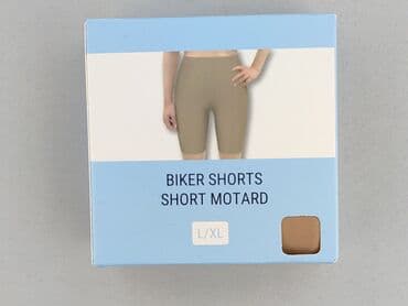 Шорти жіночі, розмір L