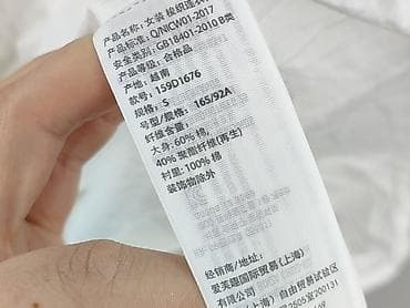 Kobiety: A&F, Sukienka damska, rozmiar S — 5