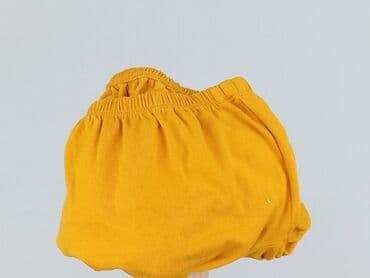 cropp bluzki z krótkim rękawem: Asos, Bluzka damska, rozmiar S — 5