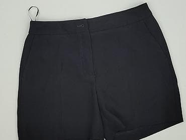 szorty primark: Szorty damskie, rozmiar L — 1