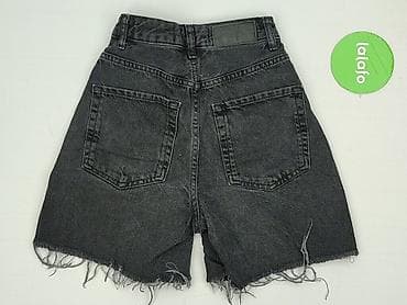 dresy stradivarius: Stradivarius, Szorty damskie, rozmiar 2XS — 3