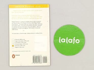 Books, Audio & Video formats: Book, genre - Novel, condition - Very good — 3