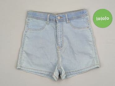 cropp spodnie krótkie: Cropp, Szorty damskie, rozmiar S — 2