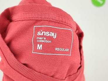 bluza divided: Sinsay, Koszulka dla mężczyzn, rozmiar M — 4