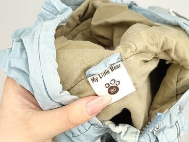 koszulka z traktorem dla chłopca: Jacket, 9-12 months, condition - Perfect — 4