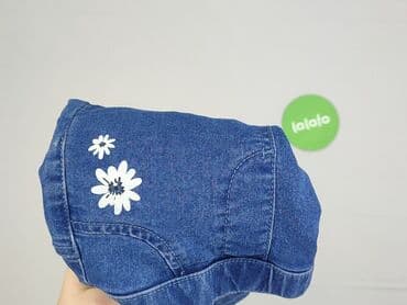 steve madden kurtka z futerkiem: Spodnie jeansowe, Sinsay, 5-6 lat, 116, stan - Bardzo dobry — 5