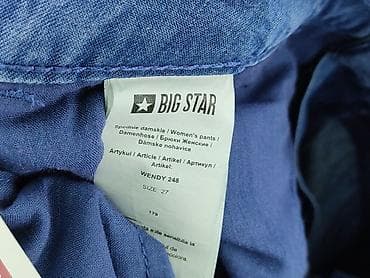 wendy trendy: Big Star, Spodnie materiałowe damskie, rozmiar S — 4