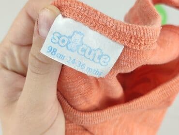 kurtka do biegania 4f: Sukienka, So cute, 2-3 lat, 92-98 cm, stan - Bardzo dobry — 4