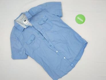 koszule cropp: Cropp, Koszulа dla mężczyzn, rozmiar L — 2