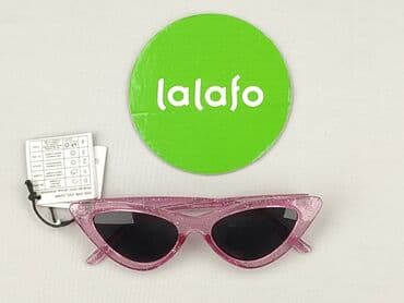 fuksjowe dodatki do sukienki: Glasses, Sunglasses, Cat eyes design, condition - Perfect — 2