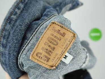 marynarka od c a: Kamizelka damska, M — 4