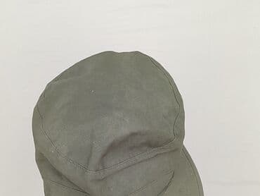 cropp torby: Baseball cap, Male, condition - Very good — 5