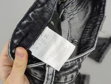 legginsy stayhere: Джинси жіночі, S на lalafo.pl — 4 legginsy stayhere: Джинси жіночі, S — 4