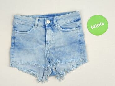 zwrot stroju kąpielowego hm: H&M Divided, Szorty damskie, XS — 2