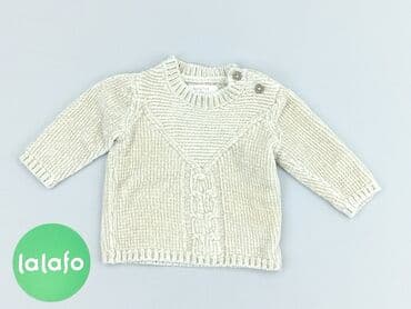 woskowane spodnie bezowe: Sweater, Next, 3-6 months, condition - Perfect — 2