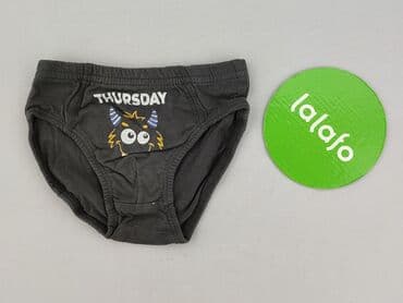 lidl koszulka termiczna: Panties, Kiki & Koko, 3-4 years, condition - Very good — 2