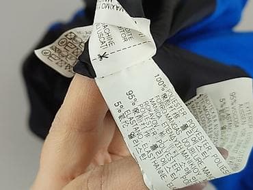 marynarka zara biala: Zara, Marynarka damska, rozmiar S — 6