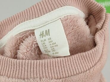 podkoszulek pod koszulę do garnituru: Bluza, H&M, 3-6 miesięcy, stan - Bardzo dobry — 4